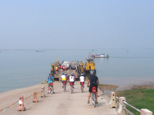 Pearl River Ferry.